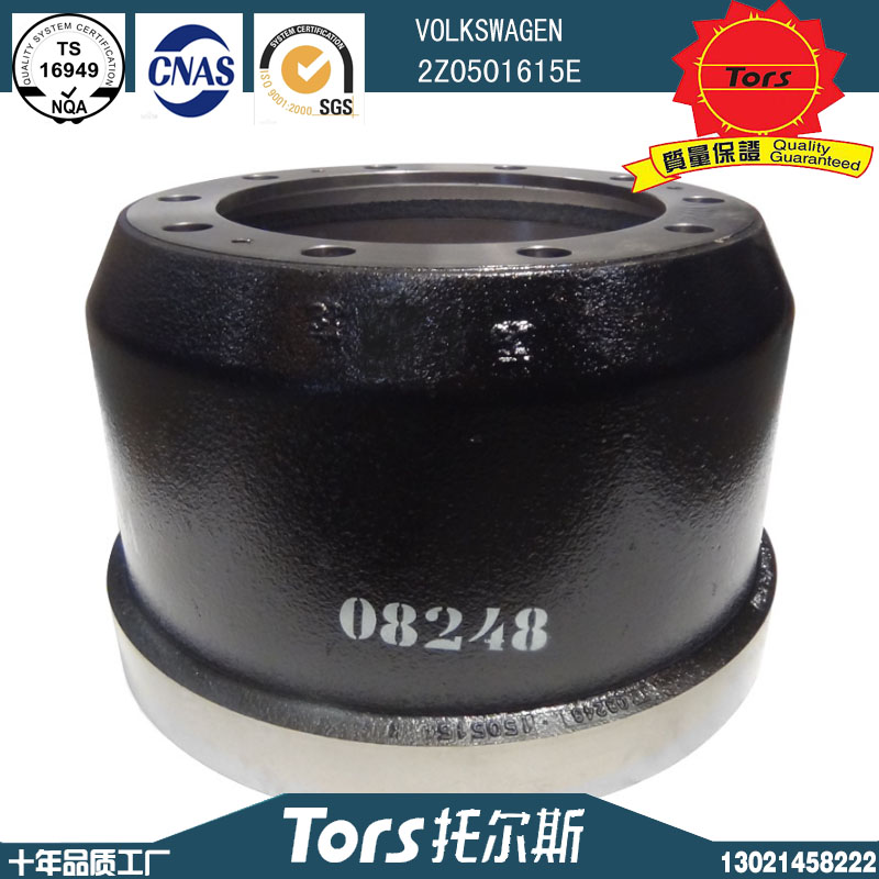 brake drum 0401